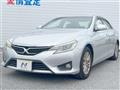 2015 Toyota Mark X