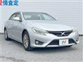 2015 Toyota Mark X