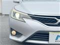 2015 Toyota Mark X