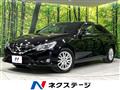 2015 Toyota Mark X
