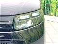 2025 Honda Freed