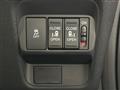 2025 Honda Freed