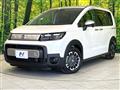 2026 Honda Freed