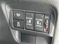 2025 Honda Freed