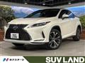 2022 Lexus RX