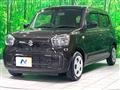 2023 Suzuki Alto