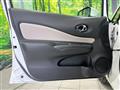 2019 Nissan Note