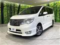 2015 Nissan Serena