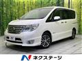2016 Nissan Serena