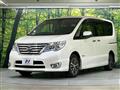 2016 Nissan Serena
