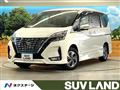 2021 Nissan Serena