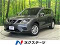 2015 Nissan X-Trail