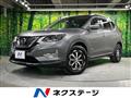2017 Nissan X-Trail