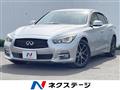 2016 Nissan Skyline