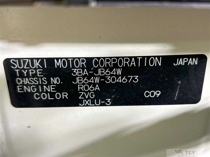 2023 Suzuki Jimny