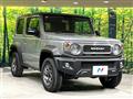 2024 Suzuki Jimny Sierra