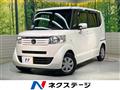 2012 Honda N BOX
