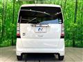 2012 Honda N BOX