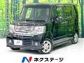 2012 Honda N BOX