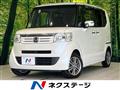 2013 Honda N BOX