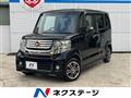 2013 Honda N BOX