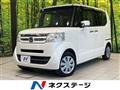 2015 Honda N BOX