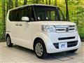 2015 Honda N BOX