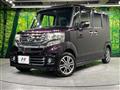 2015 Honda N BOX
