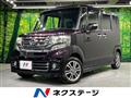 2015 Honda N BOX
