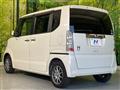 2016 Honda N BOX