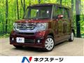 2016 Honda N BOX