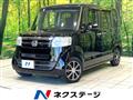 2016 Honda N BOX