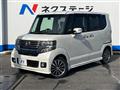 2012 Honda N BOX