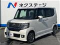 2012 Honda N BOX