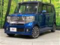 2013 Honda N BOX