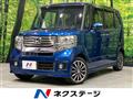 2013 Honda N BOX