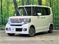 2014 Honda N BOX