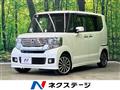 2014 Honda N BOX