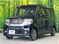 2015 Honda N BOX