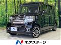 2016 Honda N BOX