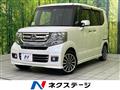2016 Honda N BOX