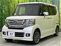 2016 Honda N BOX