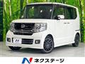 2017 Honda N BOX