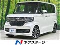 2017 Honda N BOX