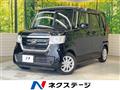 2020 Honda N BOX