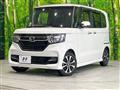 2020 Honda N BOX