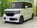 2020 Honda N BOX