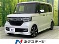 2020 Honda N BOX