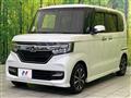 2020 Honda N BOX