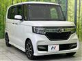 2020 Honda N BOX